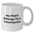 Funny Veterinarian White Coffee Mug, My Heart Belongs To A Veterinarian, Gifts from Family to Father's Day Unique, White Coffee Mug for Veterinarian - Additional