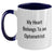 Optometrist Gifts from Friends, Cute Two Tone Coffee Mugs for Optometrist, Birthday Unique Gifts with 'My Heart Belongs To An Optometrist' Quote - Main