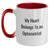 Optometrist Gifts from Friends, Cute Two Tone Coffee Mugs for Optometrist, Birthday Unique Gifts with 'My Heart Belongs To An Optometrist' Quote - Main
