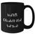 Funny World's Greatest Oral Surgeon Mom's Day Gifts from Men to Oral Surgeon Friends - Black Coffee Mug - Additional