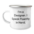 Designer Gifts from Friends, Unique Camping Mug for Him, I'm A Designer. I Speak Fluently In genius., Funny Father's Day Unique Gift - Image 1