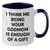 Funny Godmom Gifts from Men to Women - I Think Me Being Your Godmom Is Enough Of A Gift, Two Tone Coffee Mug for Mother's Day - Additional